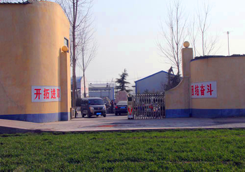 森塔廠(chǎng)區(qū)大門(mén)