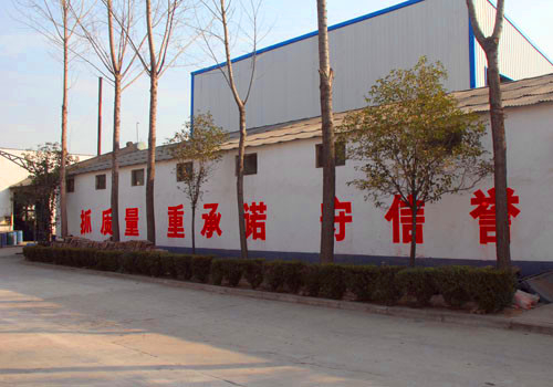 森塔廠(chǎng)區(qū)一角